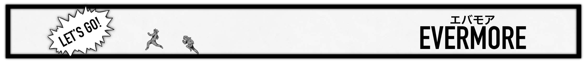 Banner Beginnings